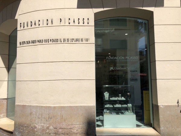 IMG_0248.jpg IMG 0248