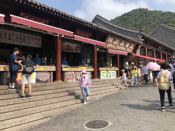 IMG_6420.jpg IMG 6420