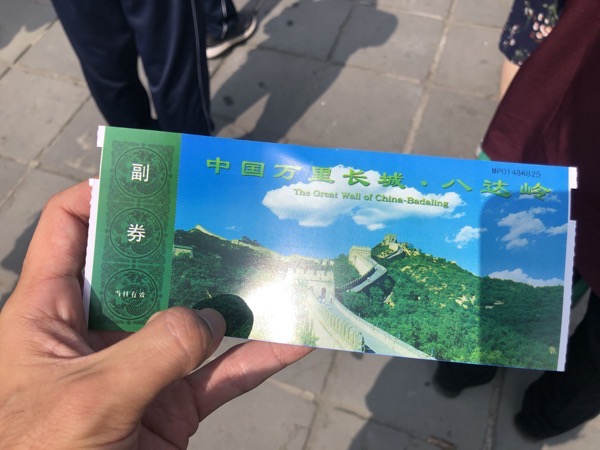 IMG_6443.jpg IMG 6443