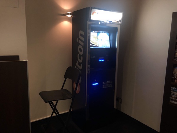 IMG_8688.jpg IMG 8688