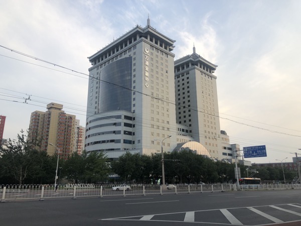 beijing-finantial.JPG IMG 6009