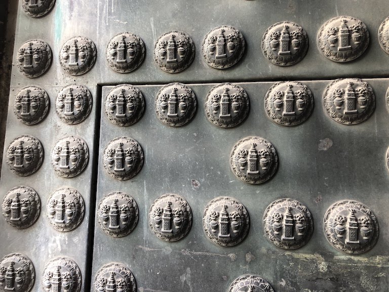 Parroquia del Sagrario