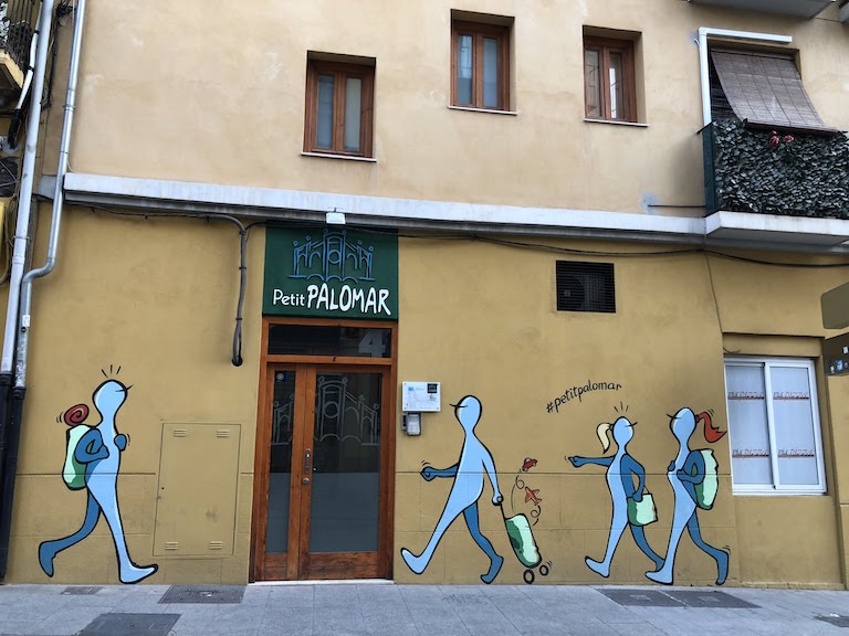 バレンシア市街