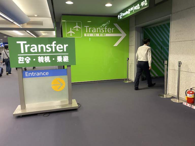 インチョン乗り継ぎ