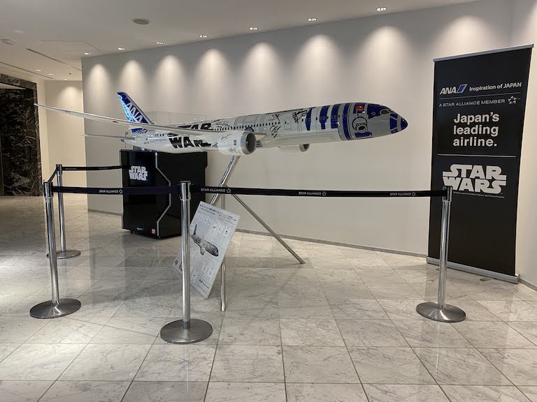 成田空港ANAラウンジ