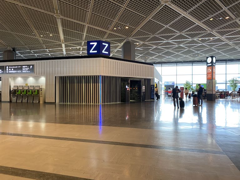 成田空港Zカウンター