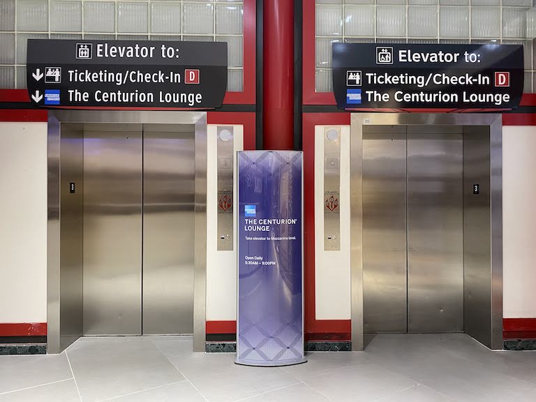 IAHセンチュリオンラウンジ エレベーター