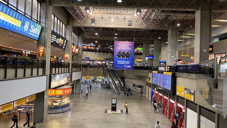 グアルーリョス国際空港