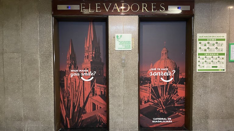 Holiday-Inn-Guadalajara エレベーター