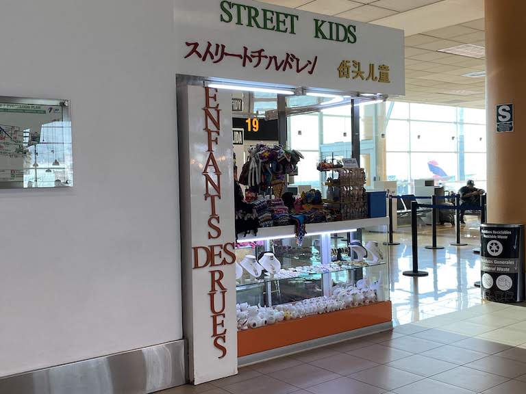 ホルヘ・チャベス国際空港