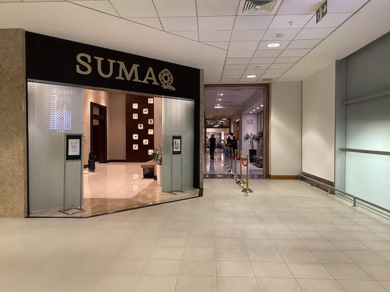 リマHanaq VIPラウンジ