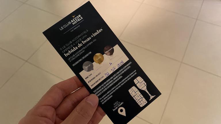 ウェルカムドリンクバウチャー