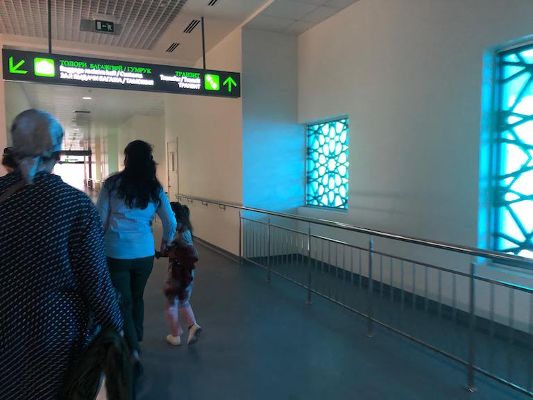 ドゥシャンベ国際空港