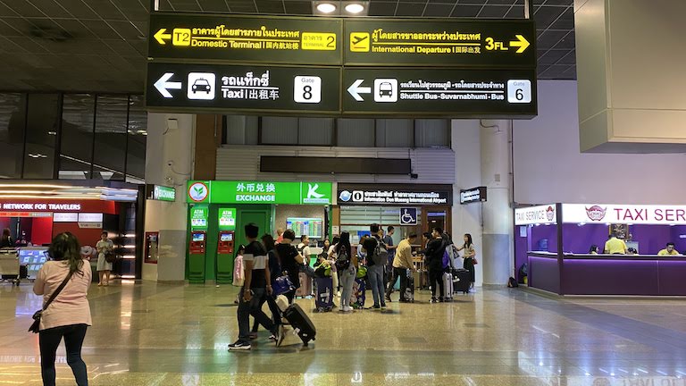 ドンムアン空港