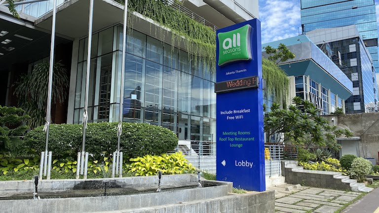 オールシーズンズ 外観