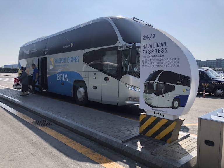 エアポートエクスプレスバス