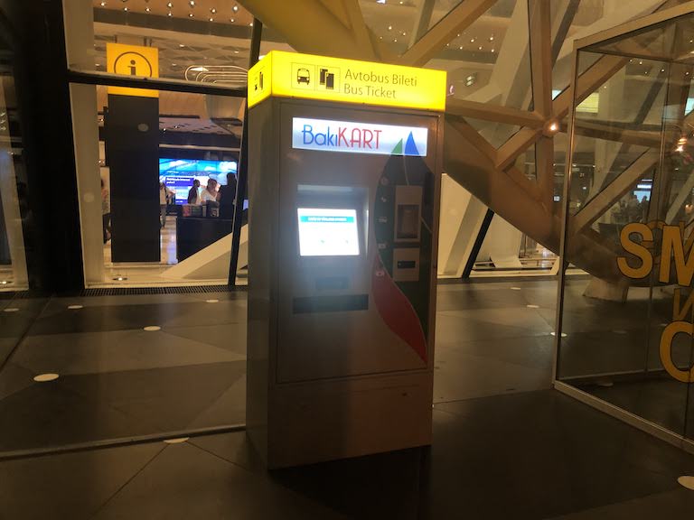 バクーカード空港端末
