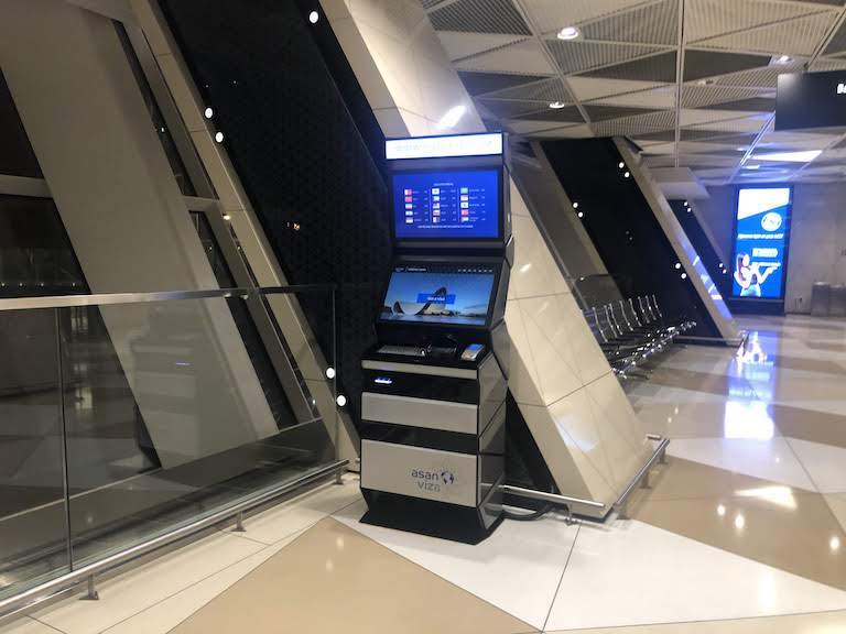 ヘイダル・アリエフ国際空港