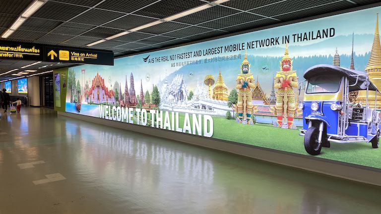 ドンムアン空港