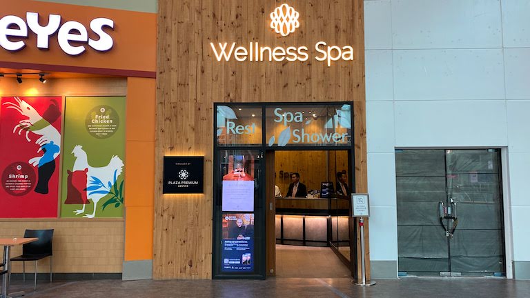 プラザプレミアムラウンジ 正面