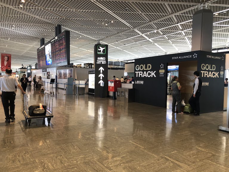 成田空港第1ターミナル