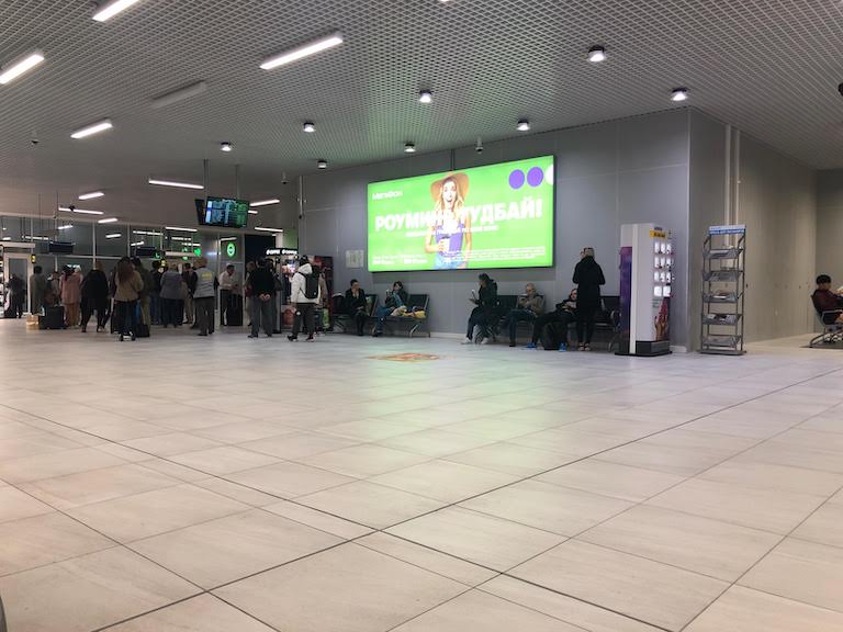 ノボシビルスク国際空港