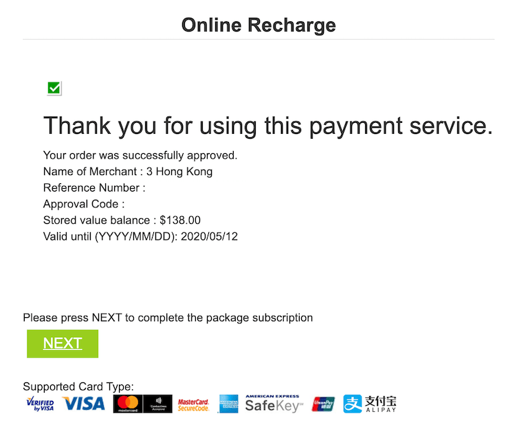 3HK eSIM リチャージ完了