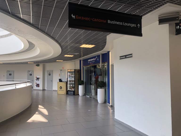 プルコヴォ空港