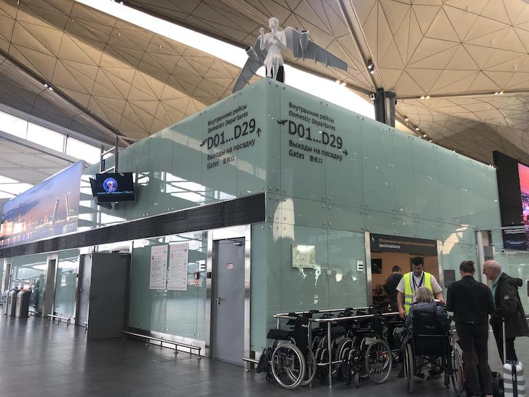 プルコヴォ空港