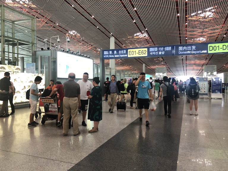 北京首都国際空港