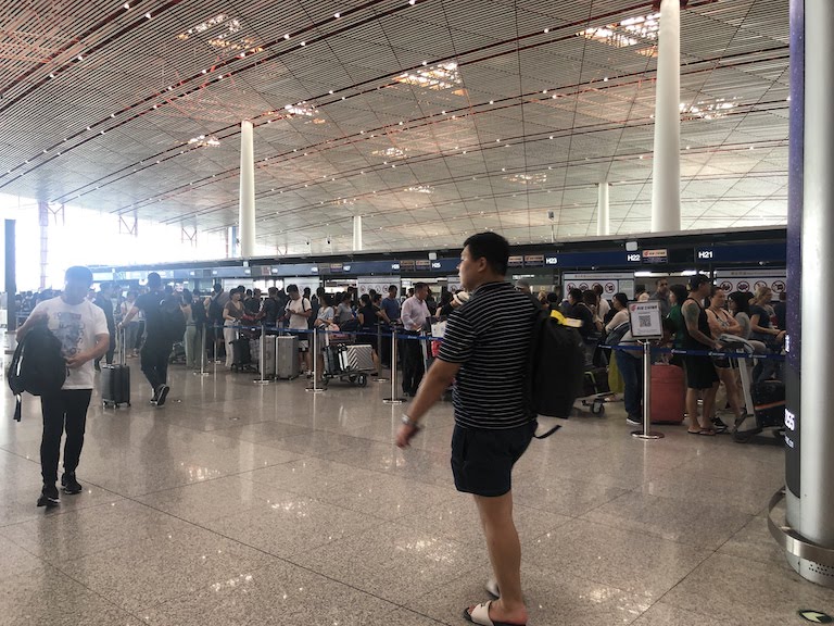 北京首都国際空港