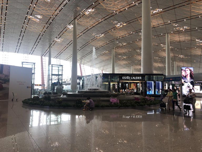 北京首都国際空港