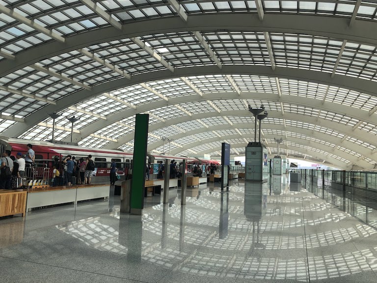北京首都国際空港