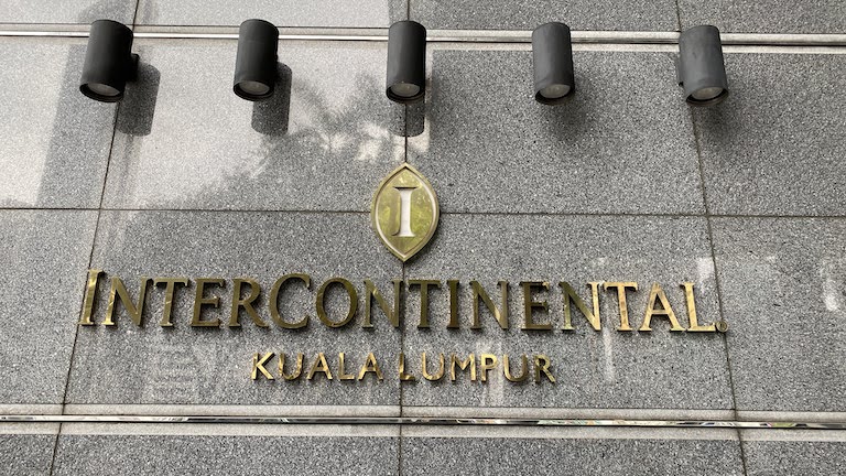 インターコンチネンタルKL ロゴ