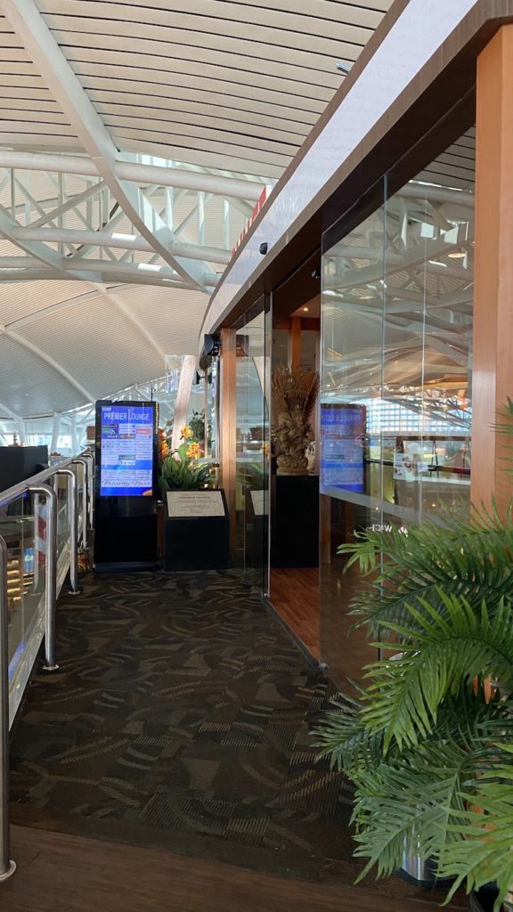 DPSプレミアムラウンジ　エントランス