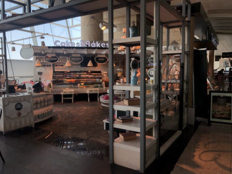 エセンボーア国際空港