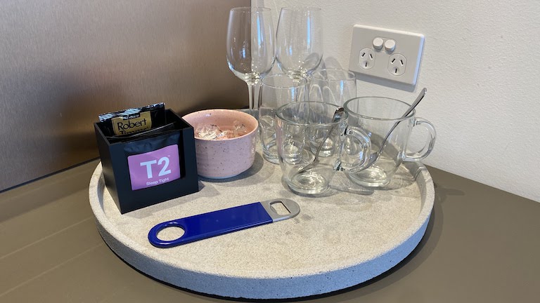 シタディーン シドニー パントリー