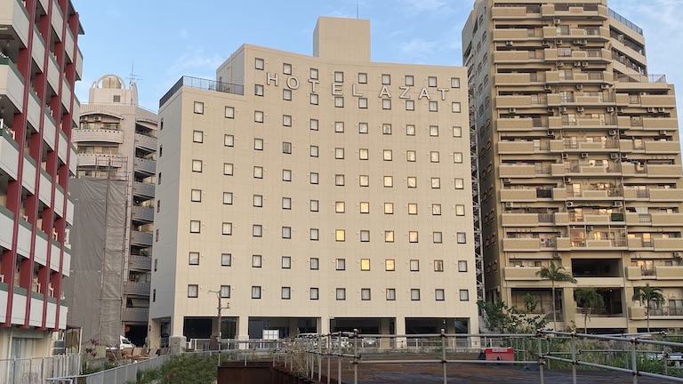 ホテルアザット那覇 外観
