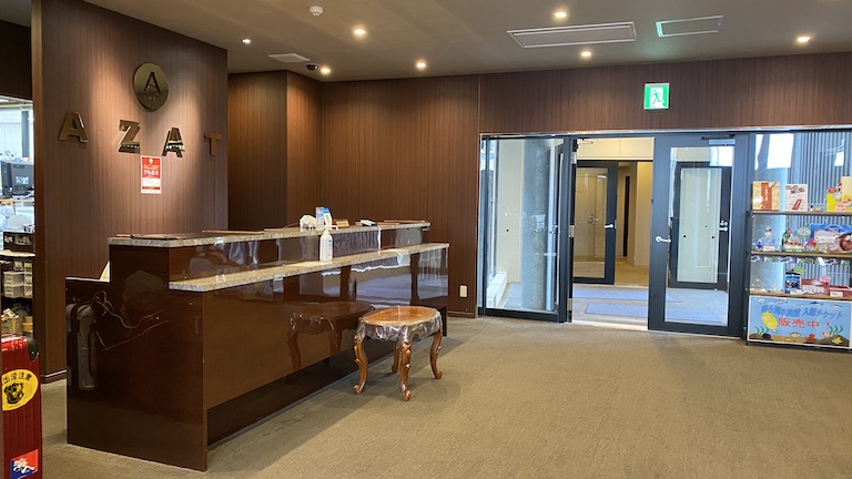 ホテルアザット那覇 レセプション