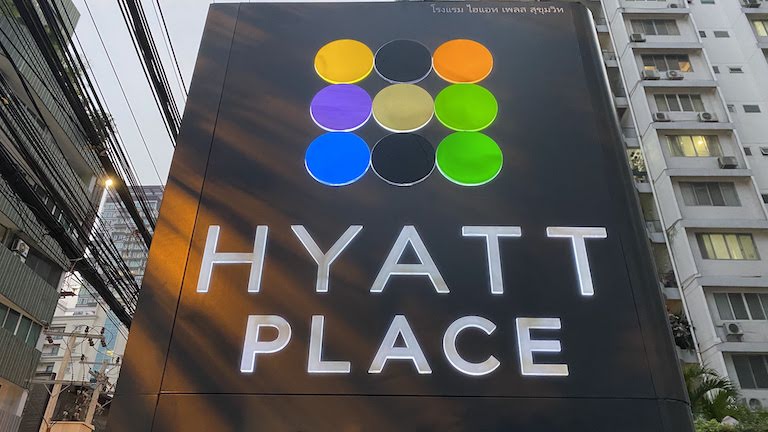 ハイアットプレイスバンコク　看板