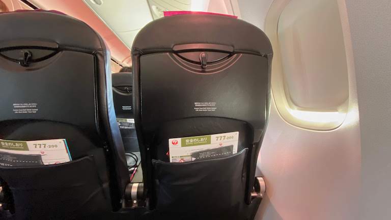 JAL国内線シート