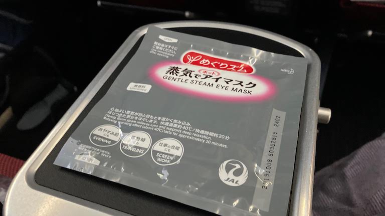 JAL　ホットアイマスク