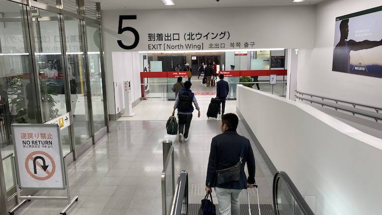 羽田空港到着出口