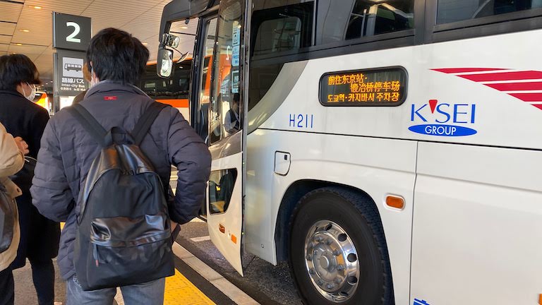 成田国際空港 1000円バス
