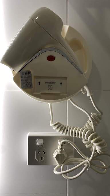 SYDNEY HOTEL QVB ドライヤー