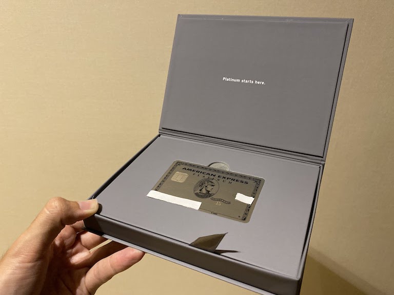 アメリカン・エキスプレス プラチナ・カード 到着