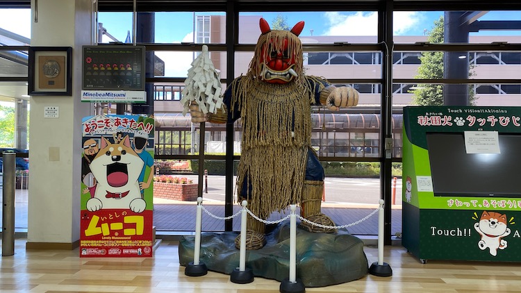 秋田空港のなまはげ