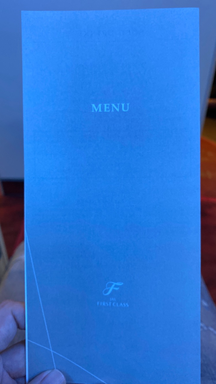 JAL国内線ファーストクラス メニュー