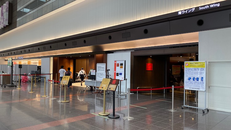 JAL 羽田空港南ウィング 優先ゲート